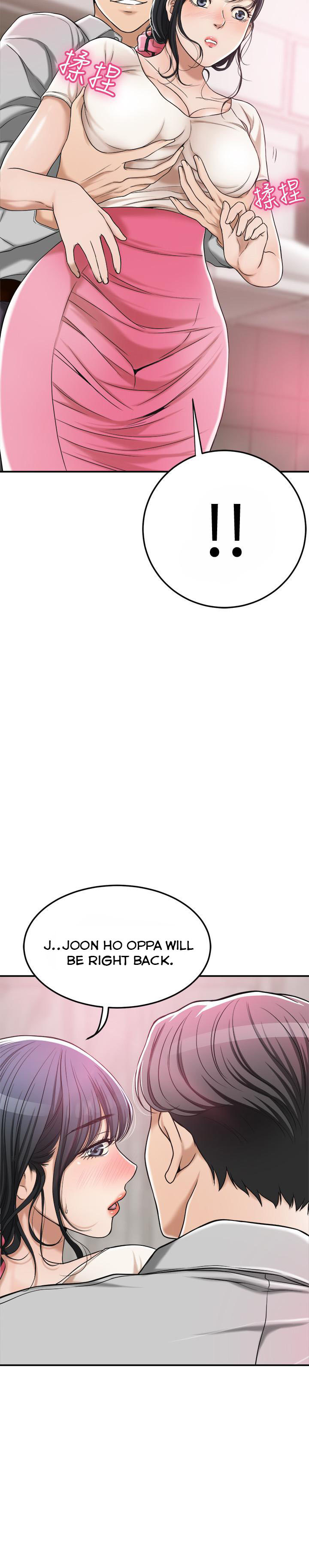 Craving - Chapter 30 [photo 20] - MangaPorn