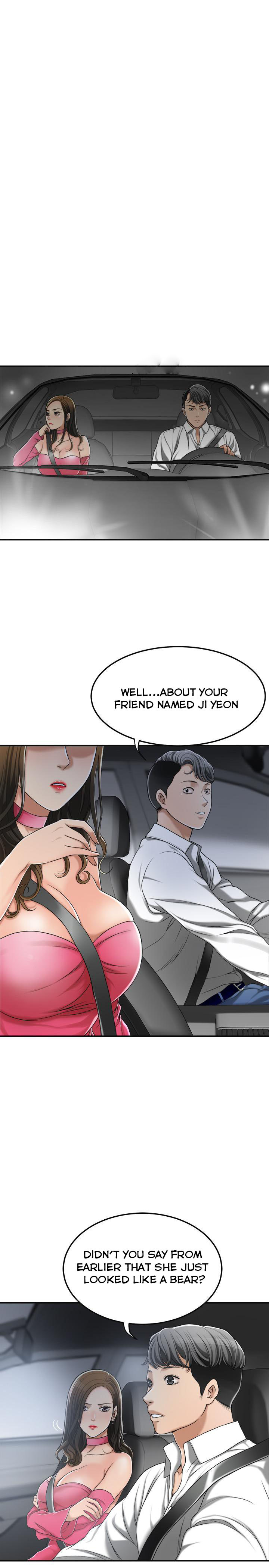 Craving - Chapter 32 [photo 21] - MangaPorn