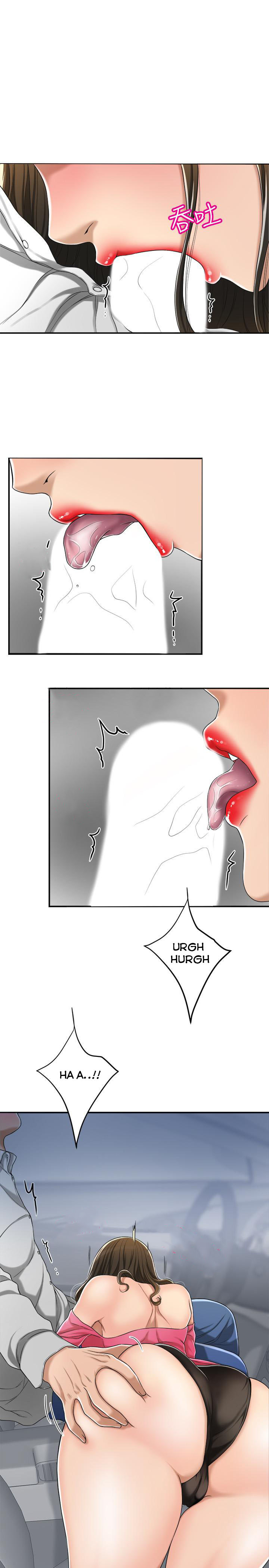 Craving - Chapter 32 [photo 29] - MangaPorn