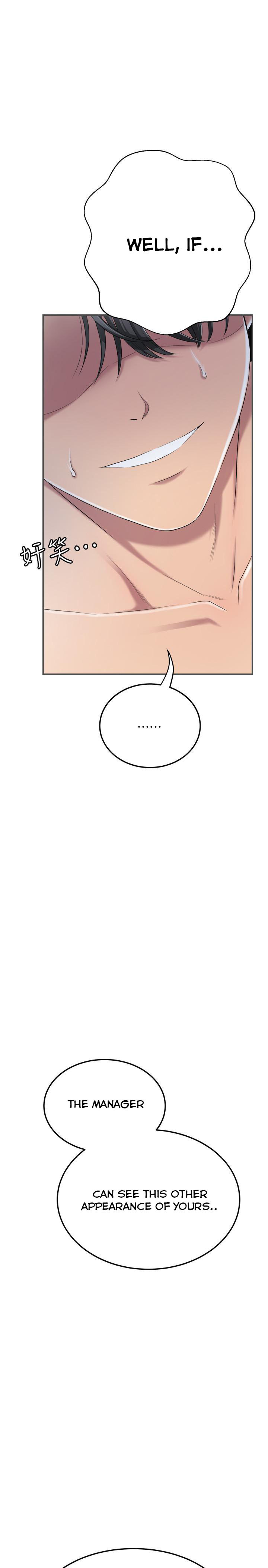 Craving - Chapter 33 [photo 26] - MangaPorn