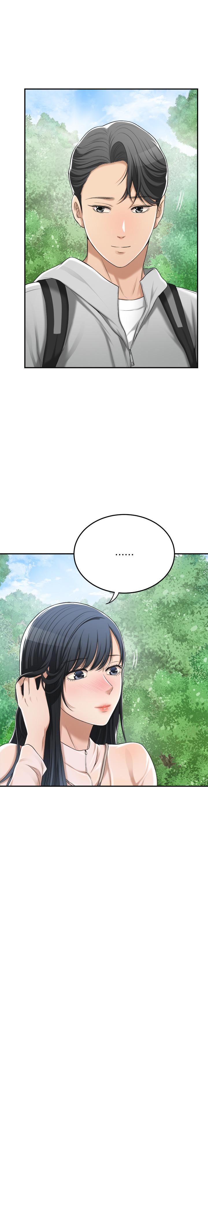 Craving - Chapter 34 [photo 11] - MangaPorn