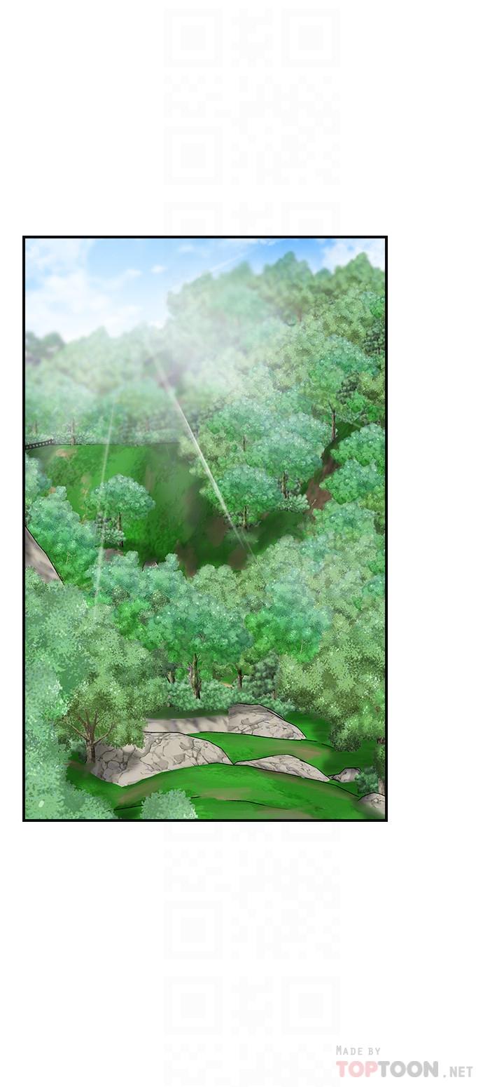 Craving - Chapter 34 [photo 12] - MangaPorn