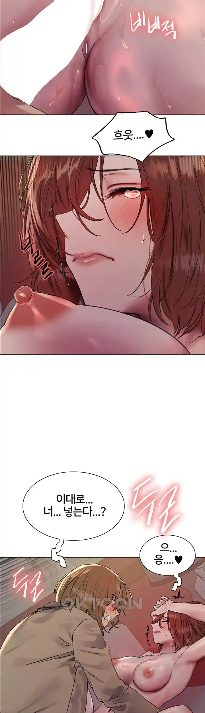 Sex Stopwatch Raw - Chapter 87 [photo 42] - MangaPorn