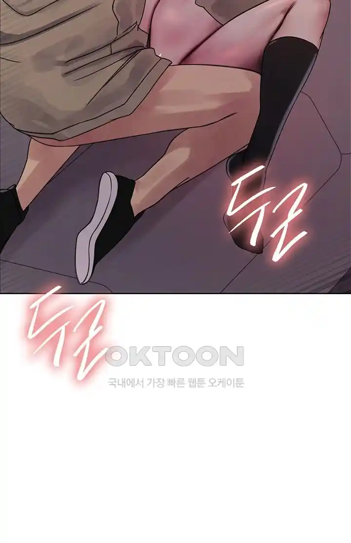 Sex Stopwatch Raw - Chapter 87 [photo 43] - MangaPorn