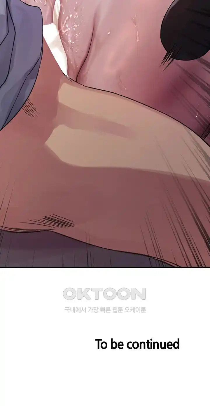 Sex Stopwatch Raw - Chapter 87 [photo 46] - MangaPorn