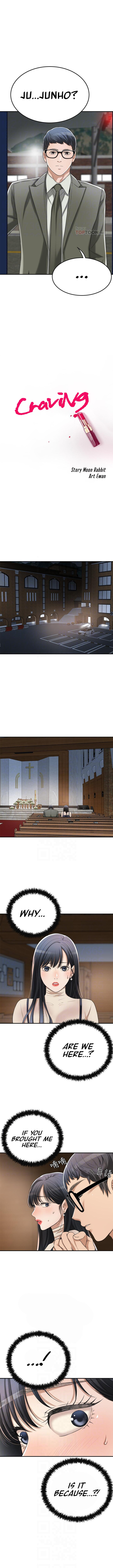 Craving - Chapter 40 [photo 5] - MangaPorn