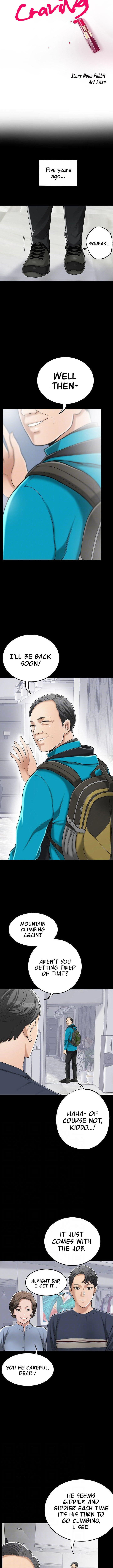 Craving - Chapter 47 [photo 2] - MangaPorn