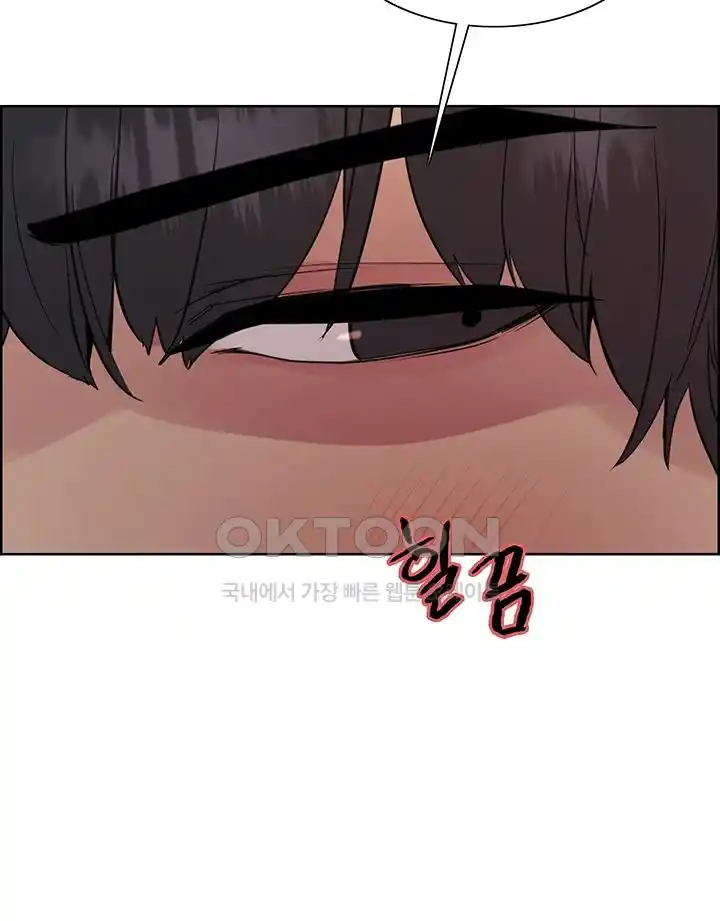 Sex Stopwatch Raw - Chapter 88 [photo 19] - MangaPorn