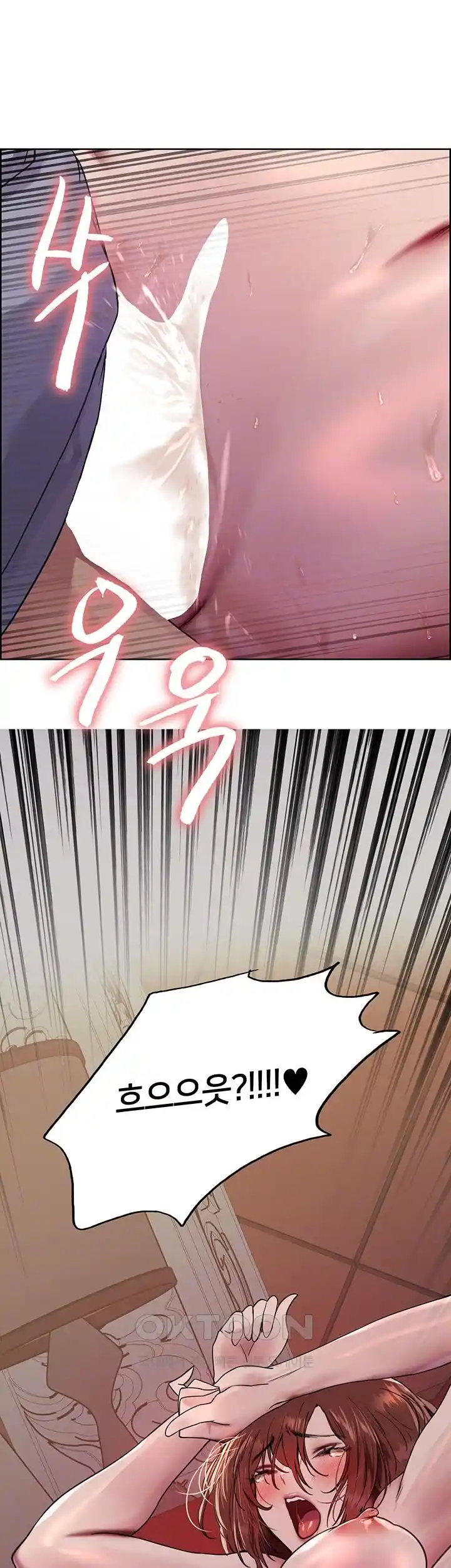 Sex Stopwatch Raw - Chapter 88 [photo 4] - MangaPorn