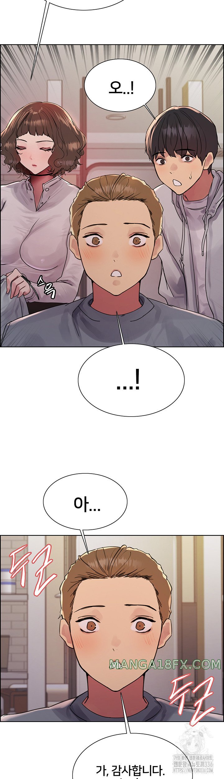 Sex Stopwatch Raw - Chapter 90 [photo 10] - MangaPorn