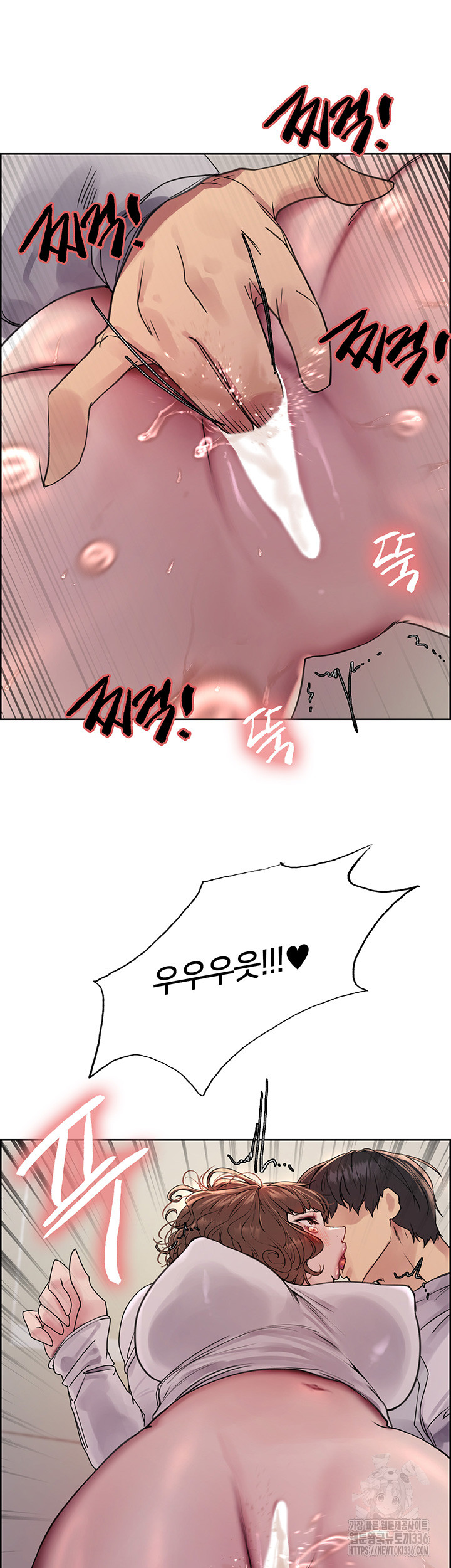 Sex Stopwatch Raw - Chapter 90 [photo 23] - MangaPorn