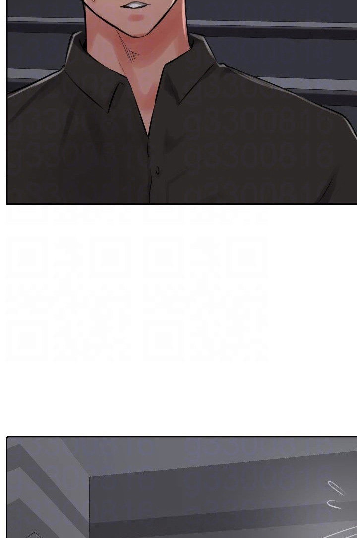 Top Of The World - Chapter 23 [photo 26] - MangaPorn