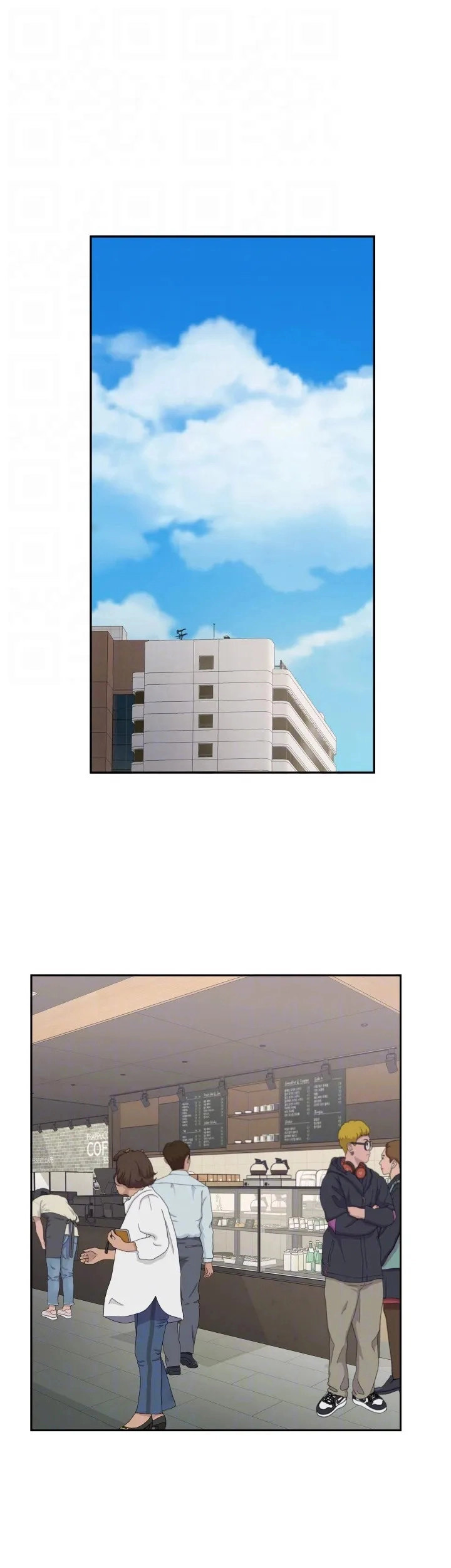 Top Of The World - Chapter 26 [photo 34] - MangaPorn