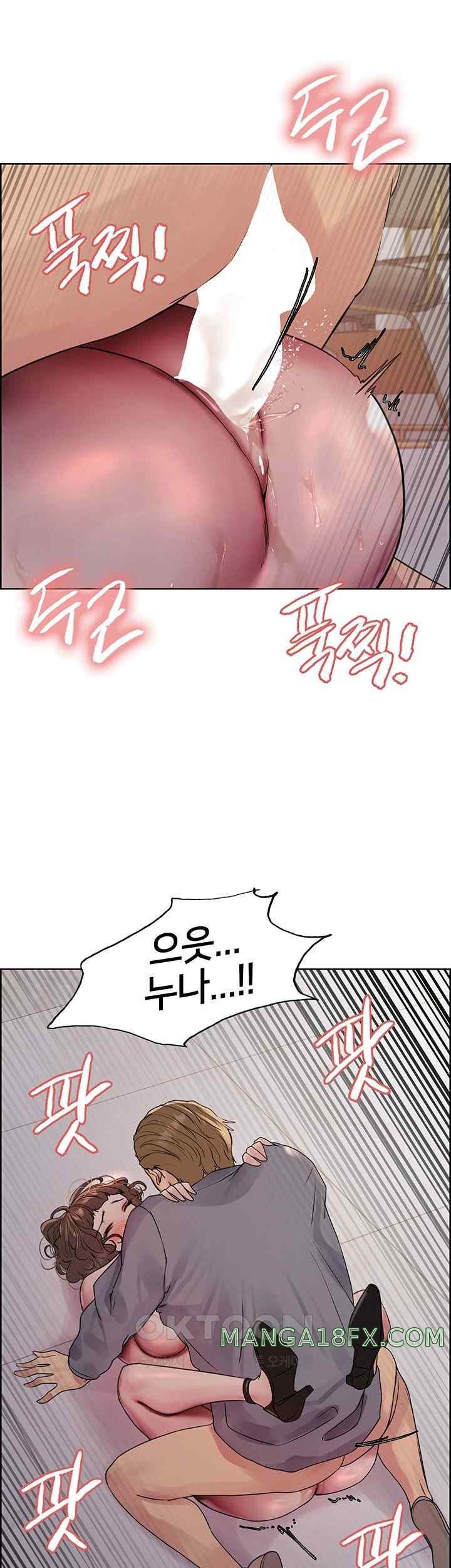 Sex Stopwatch Raw - Chapter 91 [photo 29] - MangaPorn