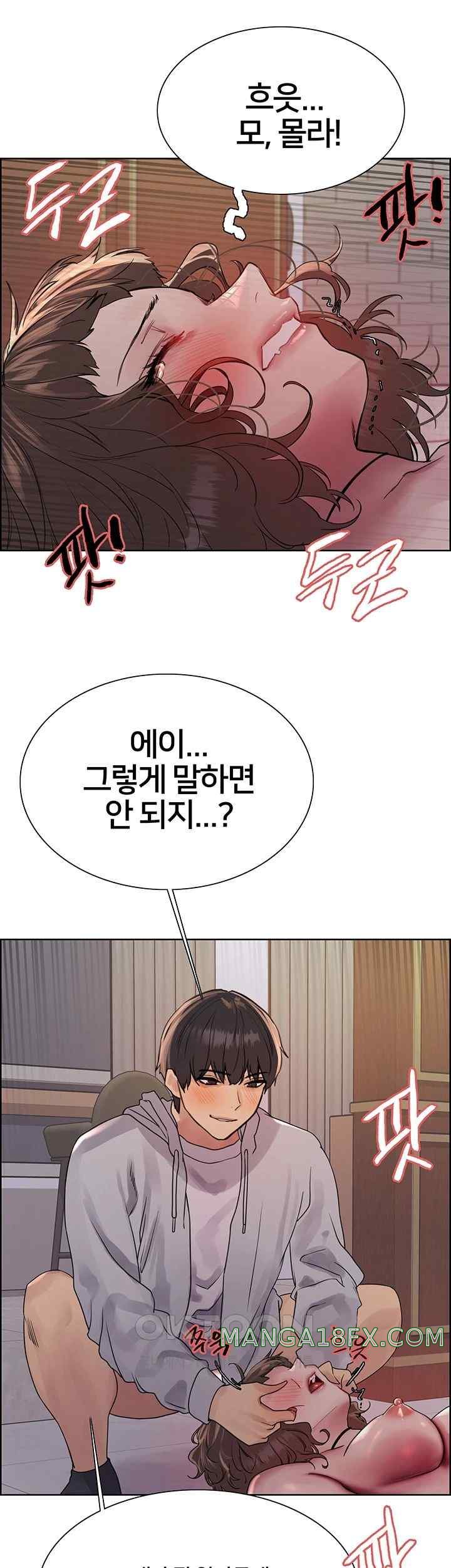 Sex Stopwatch Raw - Chapter 91 [photo 32] - MangaPorn