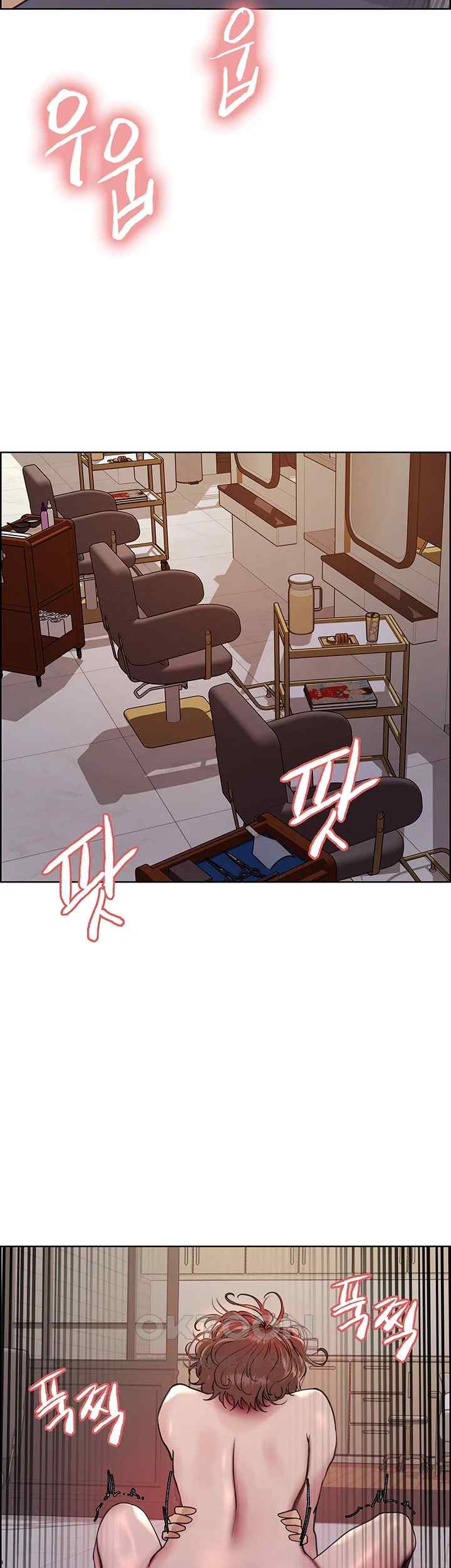 Sex Stopwatch Raw - Chapter 91 [photo 37] - MangaPorn