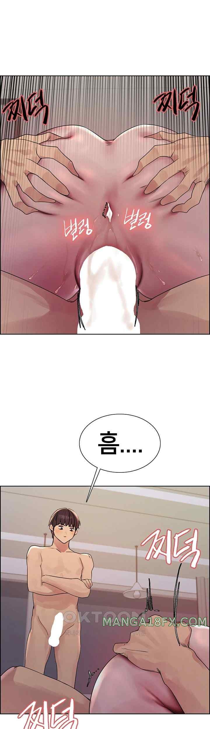 Sex Stopwatch Raw - Chapter 91 [photo 41] - MangaPorn