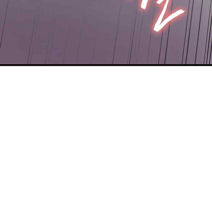 Sex Stopwatch Raw - Chapter 91 [photo 5] - MangaPorn