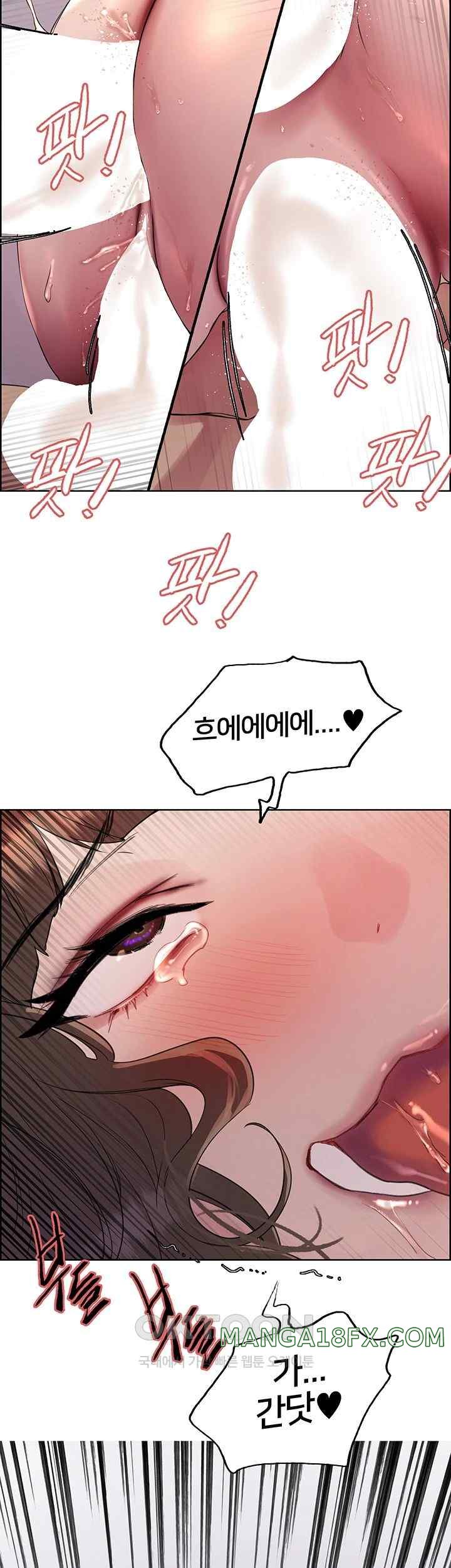 Sex Stopwatch Raw - Chapter 91 [photo 52] - MangaPorn