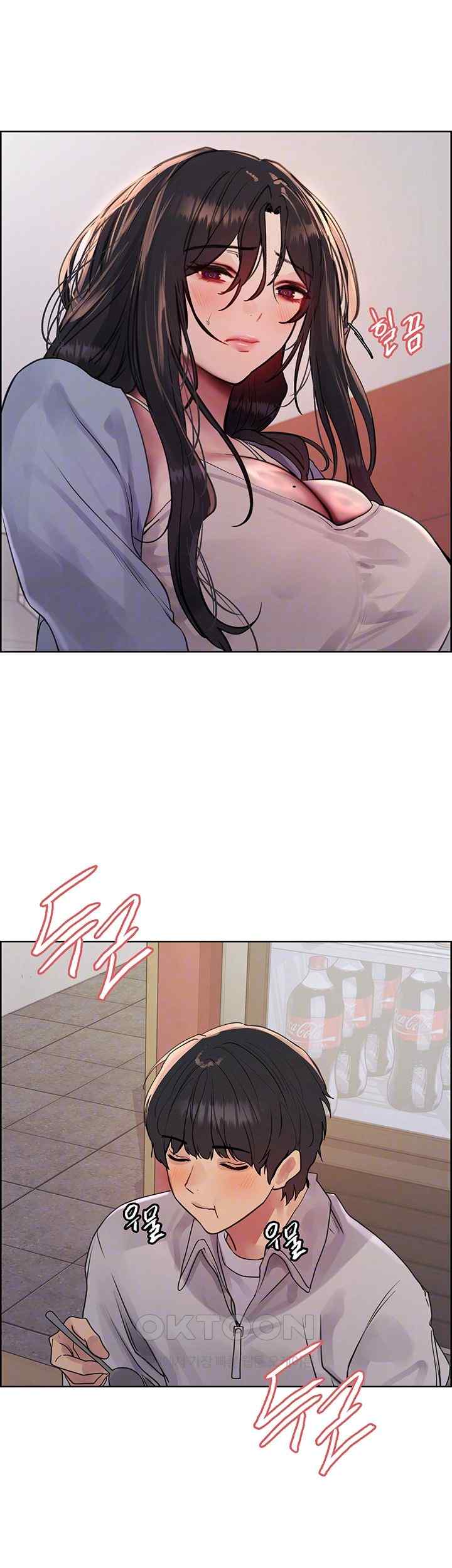 Sex Stopwatch Raw - Chapter 92 [photo 14] - MangaPorn