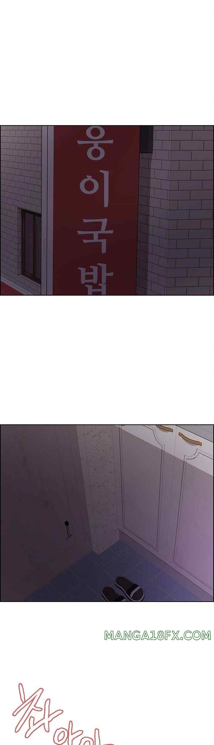 Sex Stopwatch Raw - Chapter 92 [photo 15] - MangaPorn