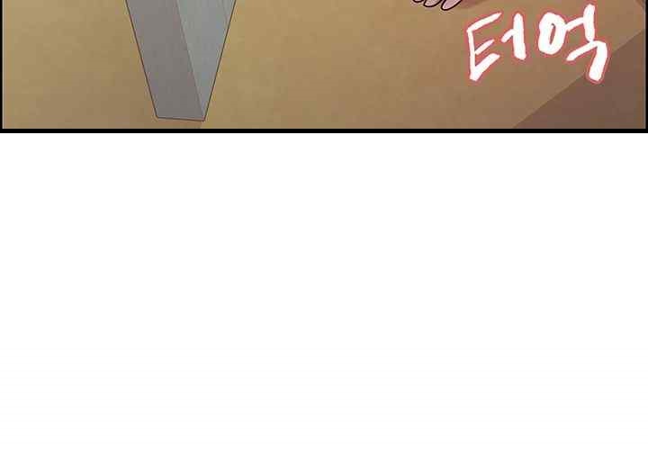 Sex Stopwatch Raw - Chapter 92 [photo 17] - MangaPorn