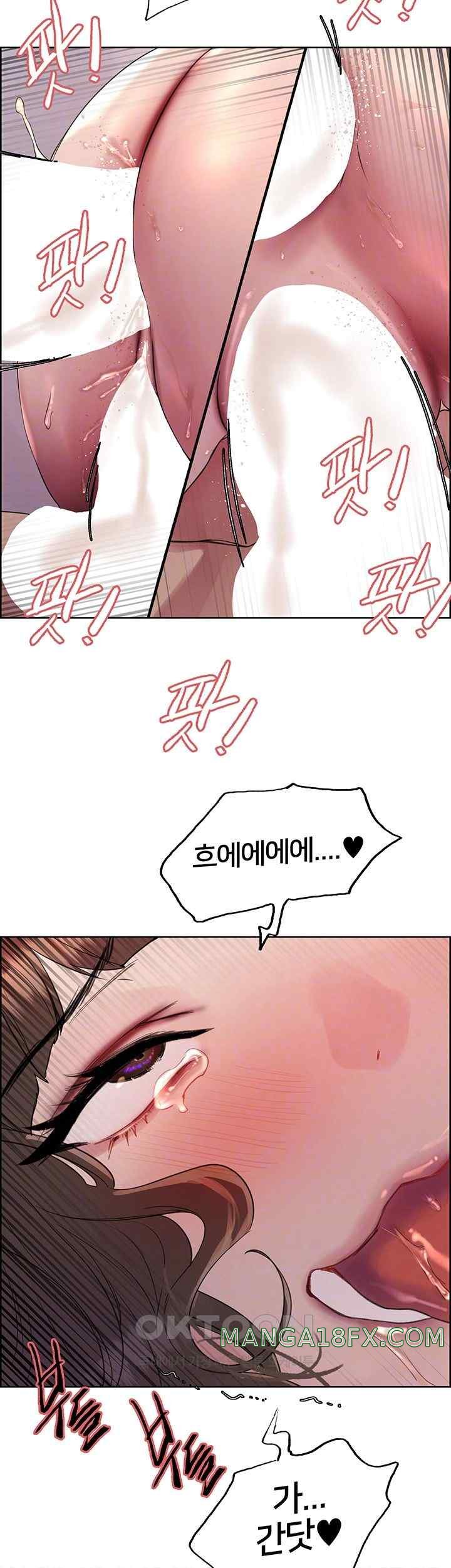 Sex Stopwatch Raw - Chapter 92 [photo 4] - MangaPorn