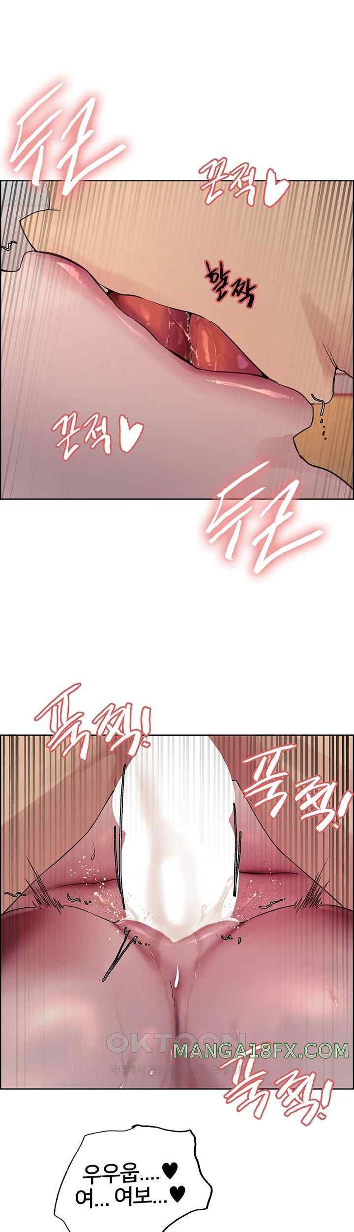 Sex Stopwatch Raw - Chapter 92 [photo 45] - MangaPorn