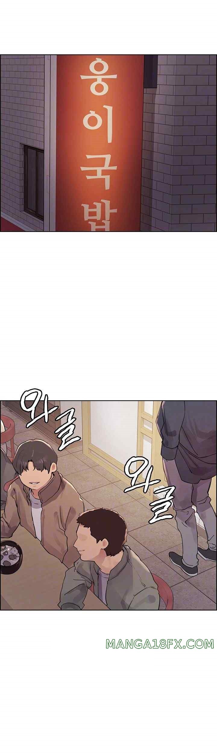 Sex Stopwatch Raw - Chapter 92 [photo 8] - MangaPorn