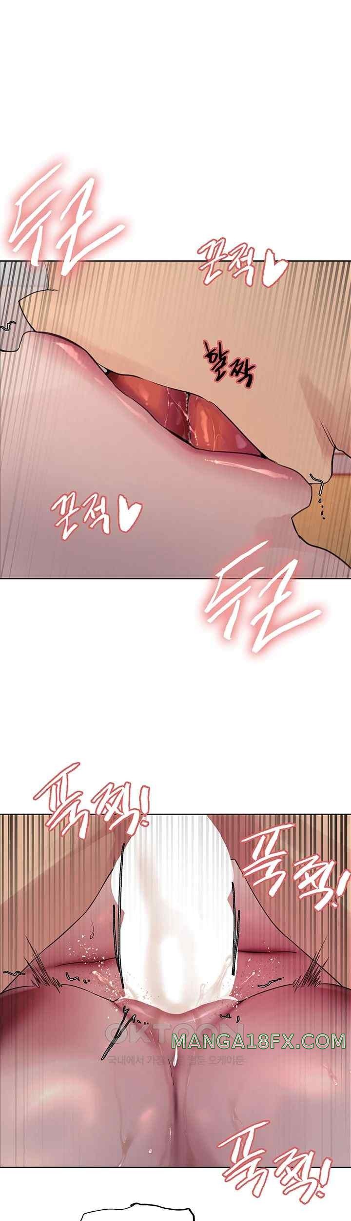 Sex Stopwatch Raw - Chapter 93 [photo 1] - MangaPorn