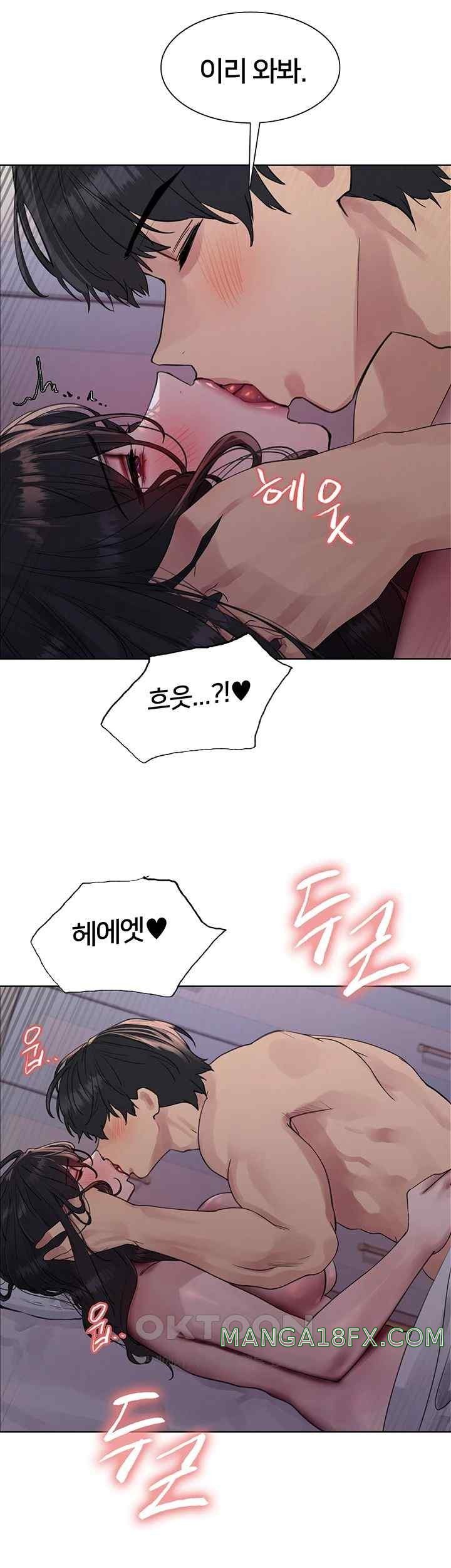 Sex Stopwatch Raw - Chapter 93 [photo 21] - MangaPorn