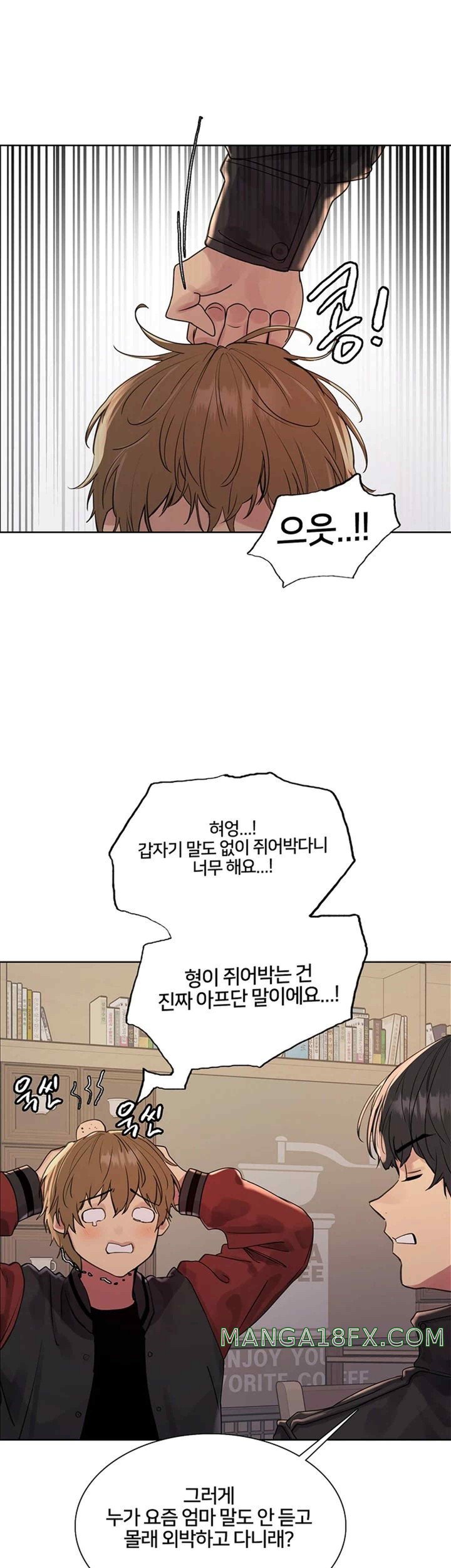 Sex Stopwatch Raw - Chapter 93 [photo 31] - MangaPorn