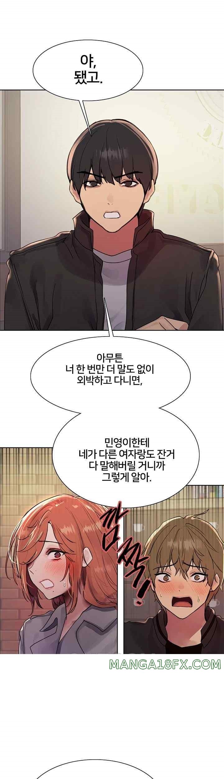 Sex Stopwatch Raw - Chapter 93 [photo 39] - MangaPorn