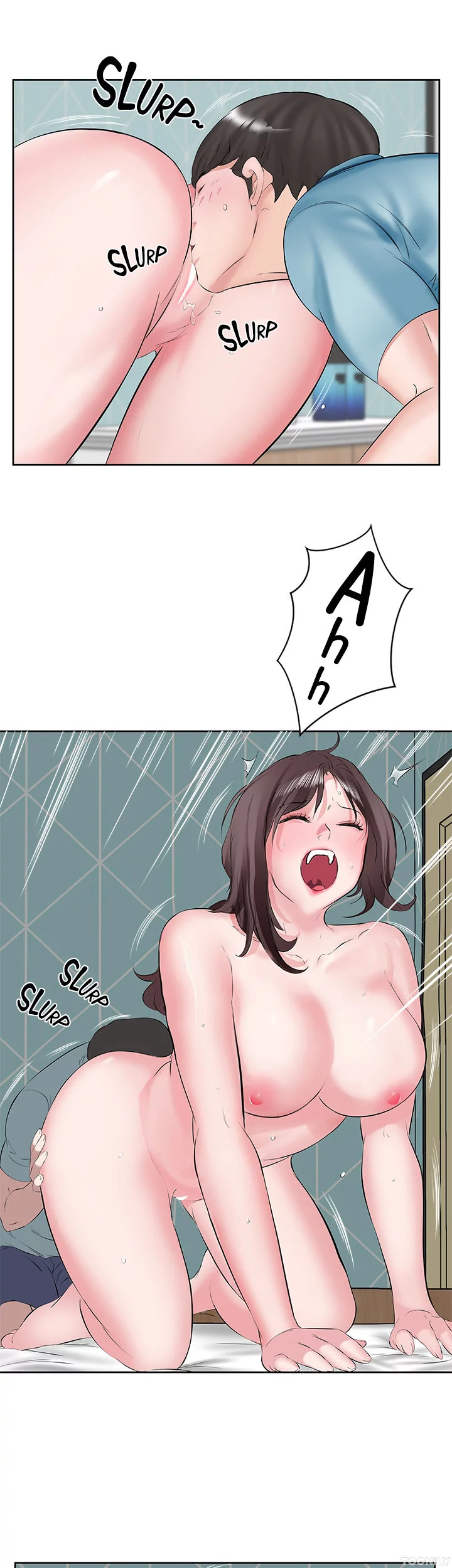 Downstairs Lady - Chapter 3 [photo 15] - MangaPorn