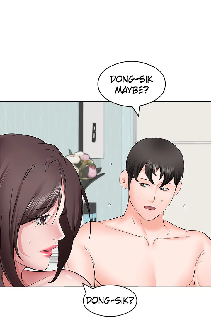 Downstairs Lady - Chapter 4 [photo 2] - MangaPorn