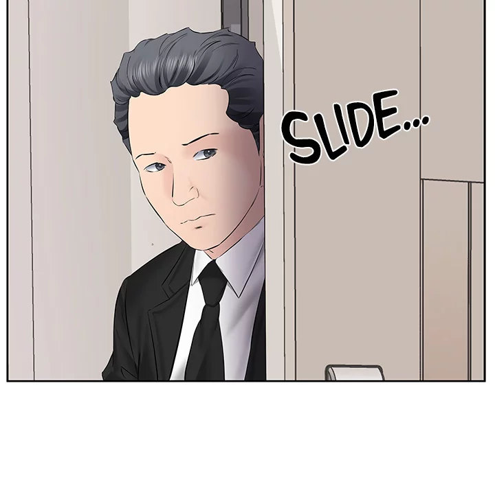 Downstairs Lady - Chapter 7 [photo 2] - MangaPorn