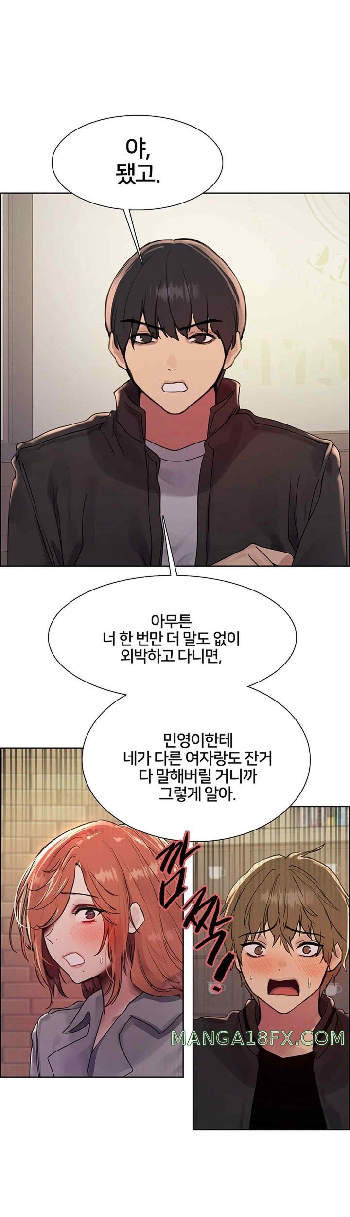 Sex Stopwatch Raw - Chapter 94 [photo 1] - MangaPorn