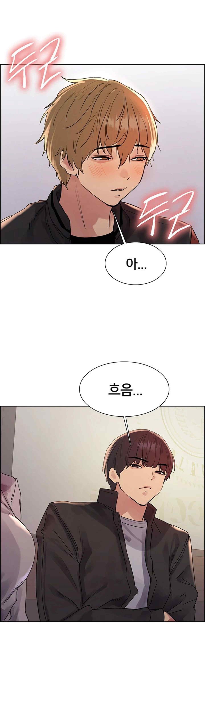 Sex Stopwatch Raw - Chapter 94 [photo 17] - MangaPorn