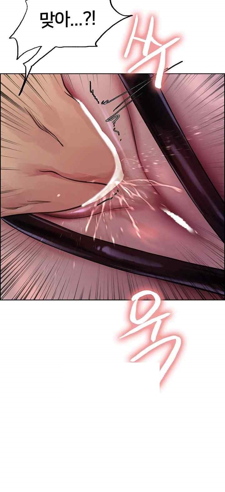 Sex Stopwatch Raw - Chapter 94 [photo 40] - MangaPorn