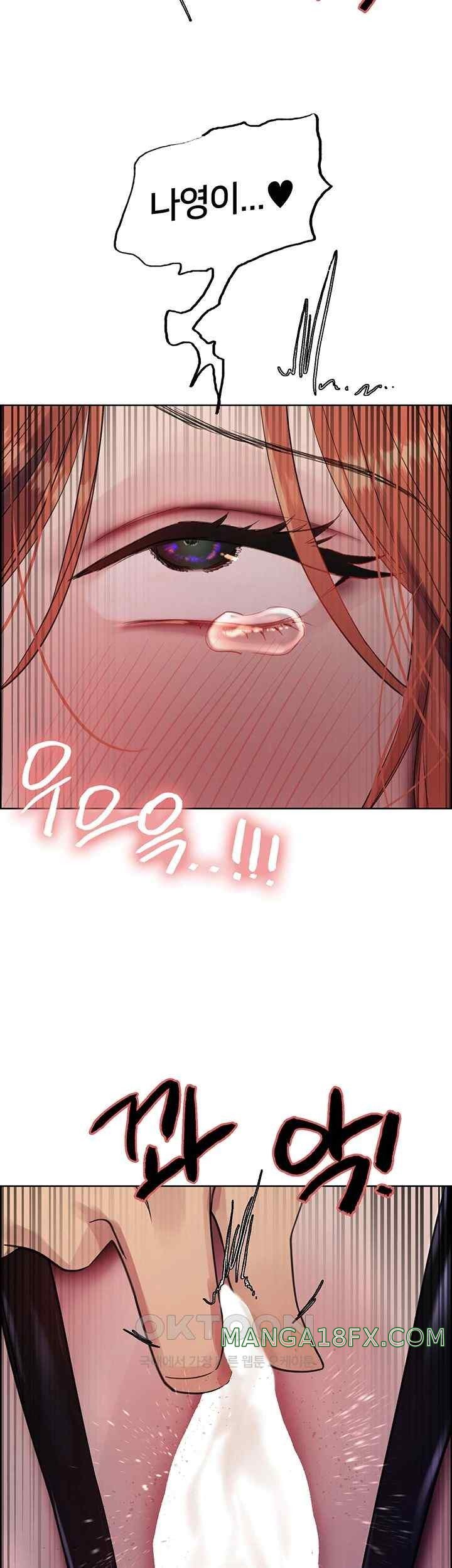 Sex Stopwatch Raw - Chapter 94 [photo 47] - MangaPorn