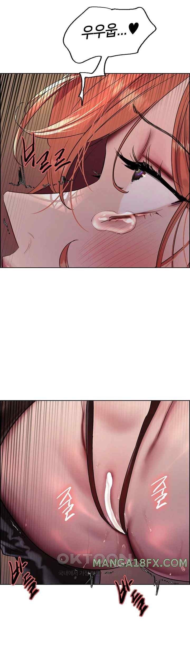 Sex Stopwatch Raw - Chapter 95 [photo 20] - MangaPorn