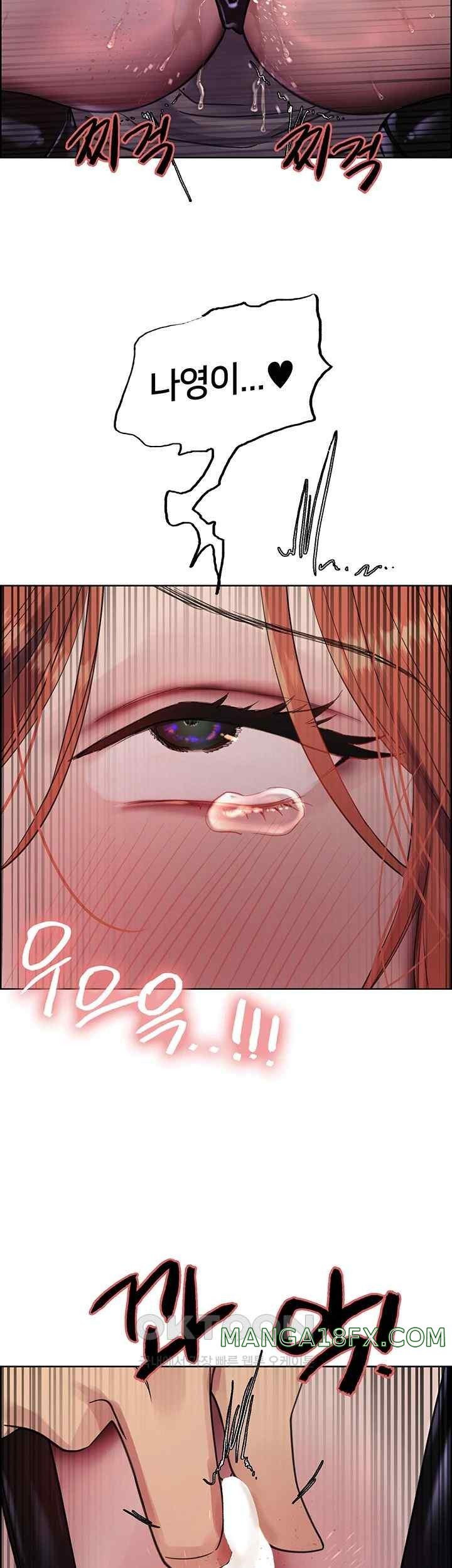 Sex Stopwatch Raw - Chapter 95 [photo 3] - MangaPorn