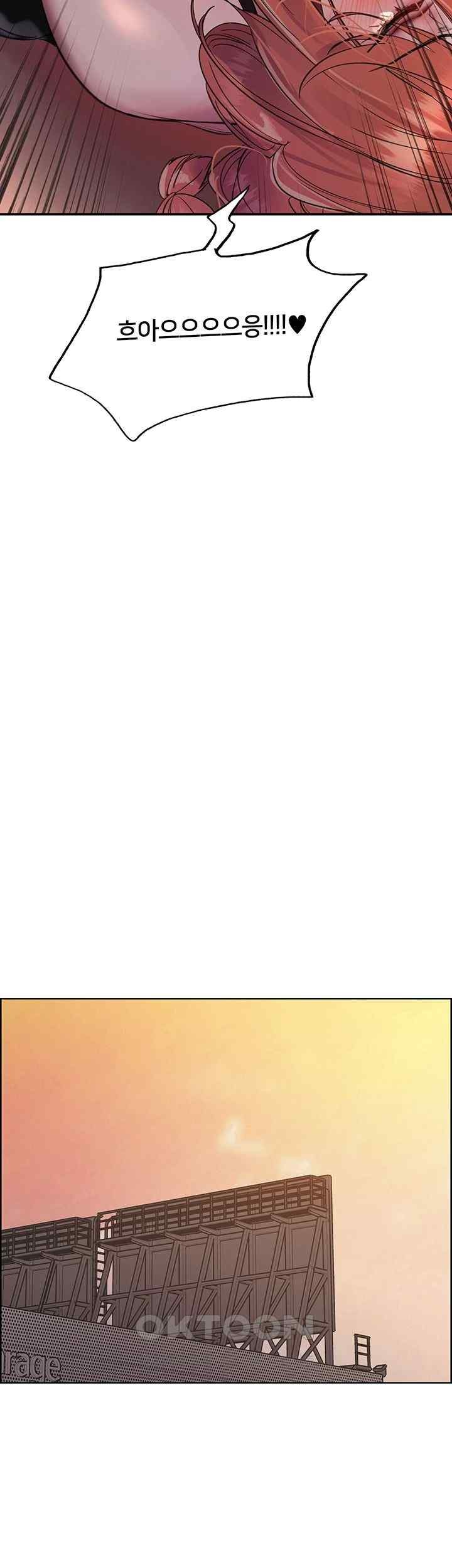 Sex Stopwatch Raw - Chapter 95 [photo 42] - MangaPorn