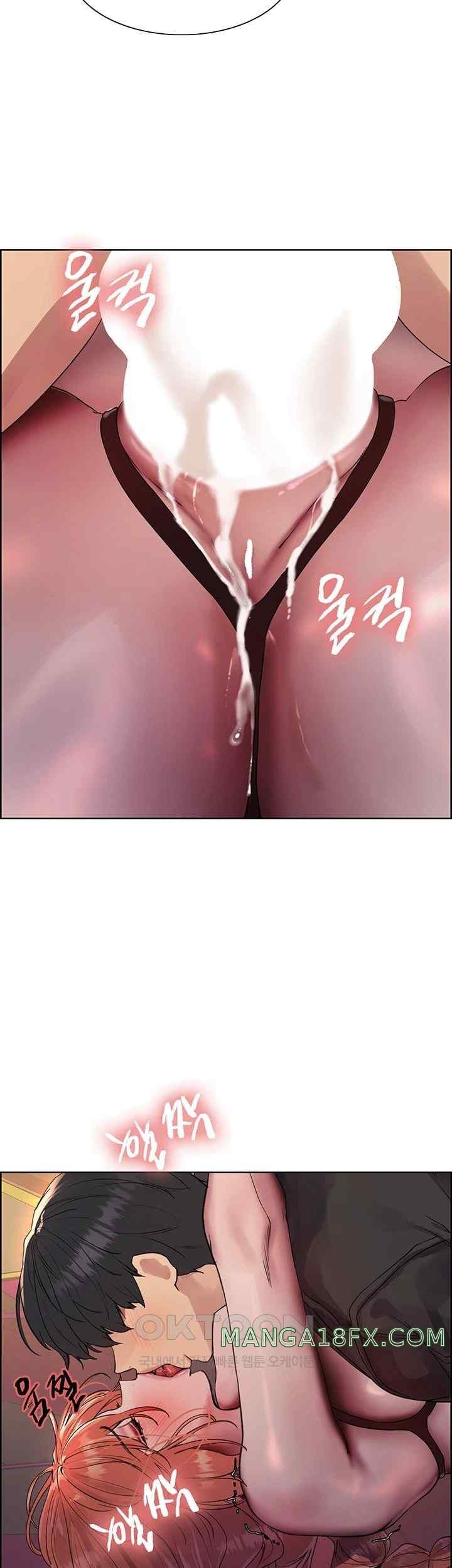 Sex Stopwatch Raw - Chapter 95 [photo 44] - MangaPorn