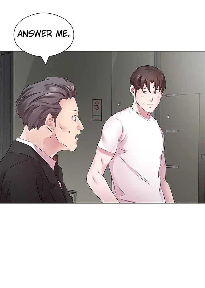 Downstairs Lady - Chapter 25 [photo 2] - MangaPorn