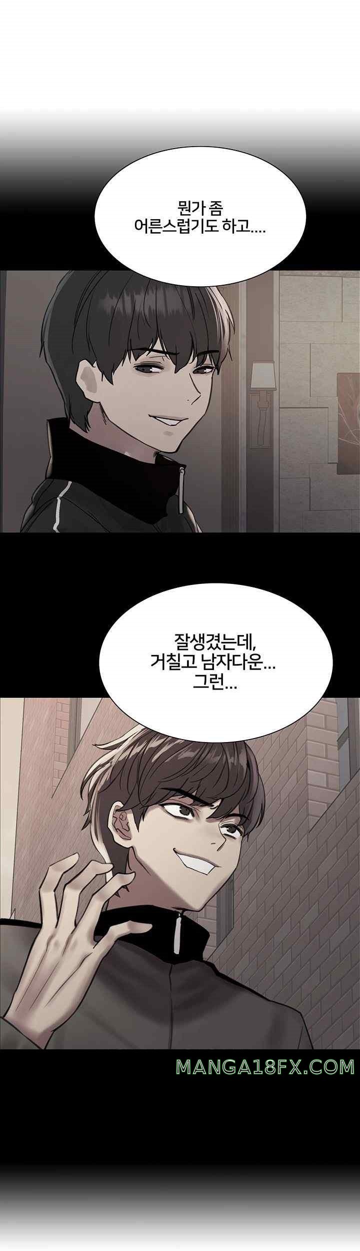 Sex Stopwatch Raw - Chapter 96 [photo 15] - MangaPorn