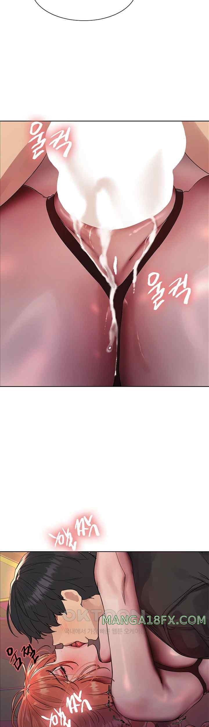 Sex Stopwatch Raw - Chapter 96 [photo 2] - MangaPorn