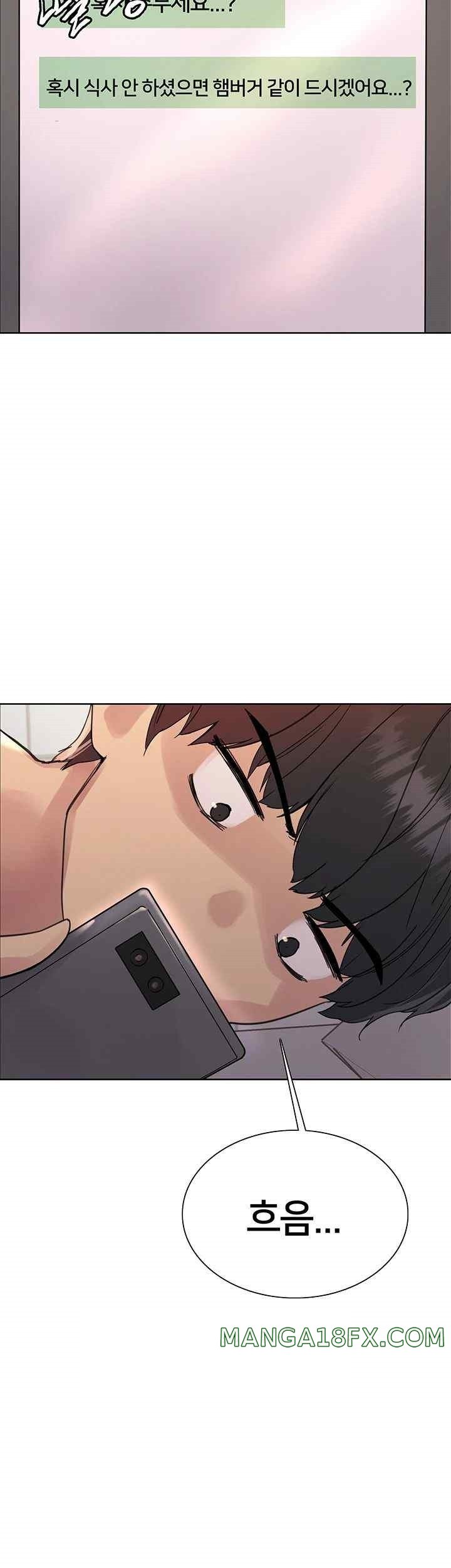 Sex Stopwatch Raw - Chapter 96 [photo 23] - MangaPorn