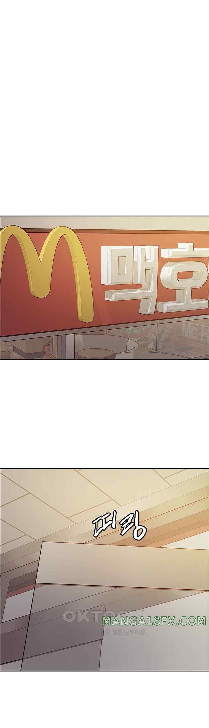 Sex Stopwatch Raw - Chapter 96 [photo 25] - MangaPorn