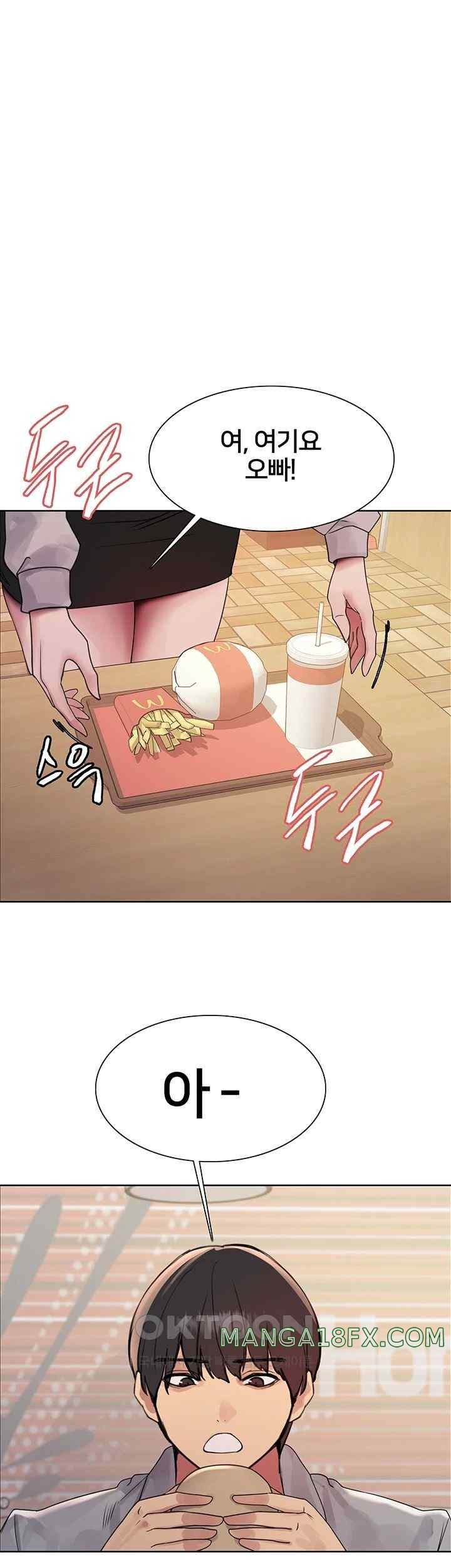 Sex Stopwatch Raw - Chapter 96 [photo 33] - MangaPorn